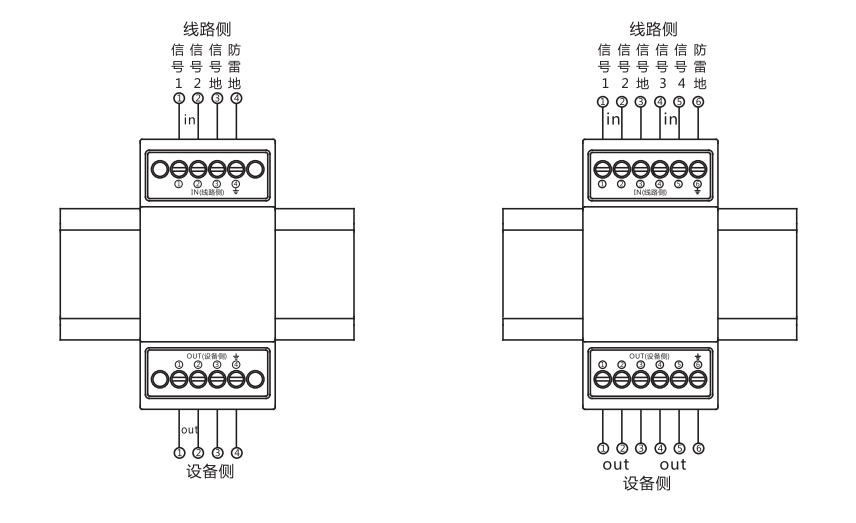 微信图片_20240115165704