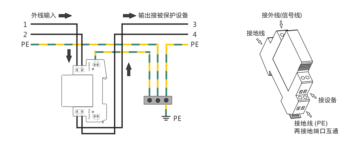 微信图片_20240115163700
