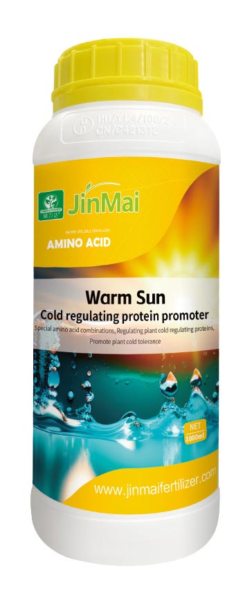 Cold Regulating Protein Promoter Fertilizer_02 کود تقویت کننده پروتئین تنظیم کننده سرما_02