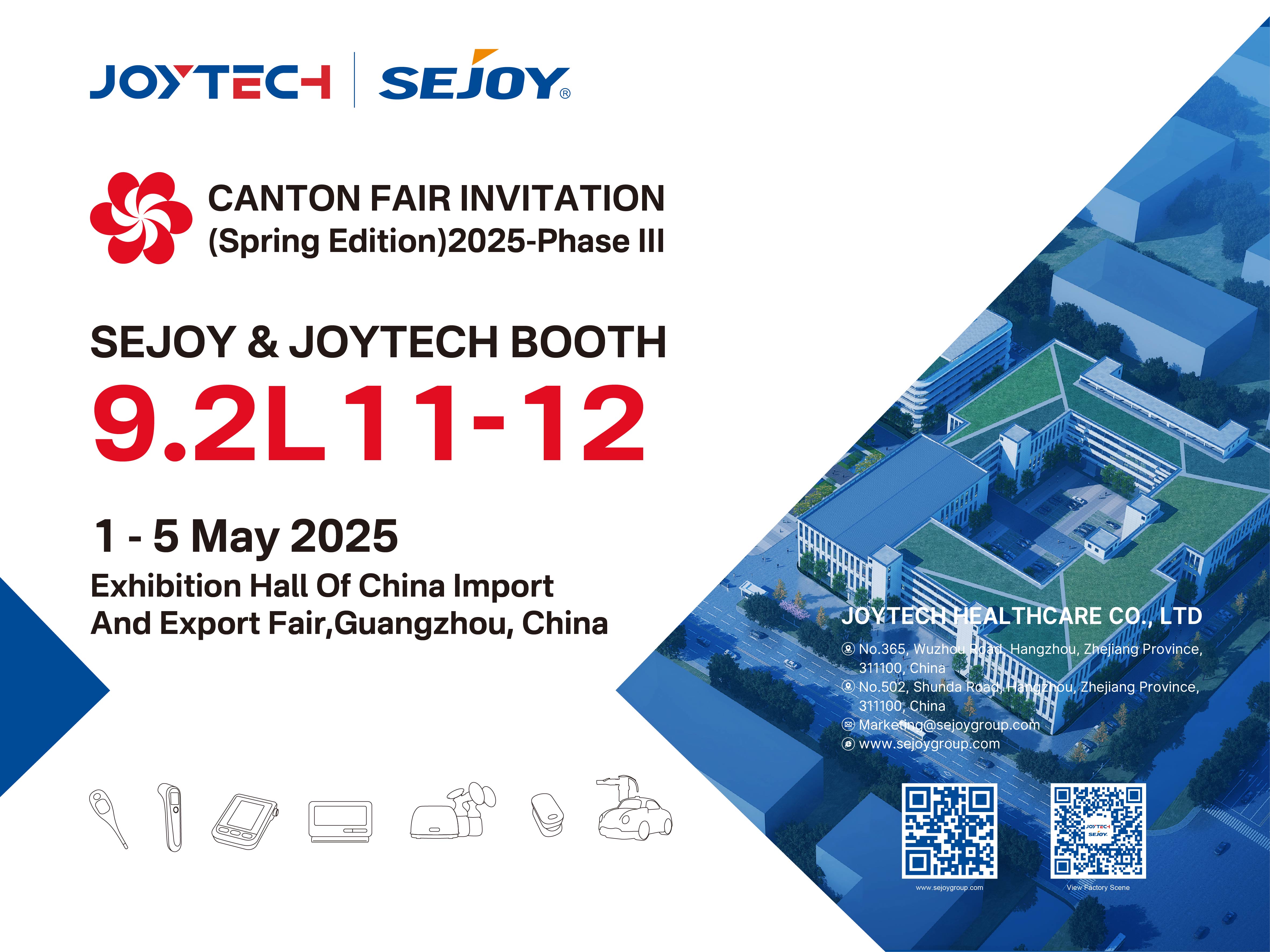 Joytech Canton fair booth 2025 Fréijoer Kanton Foire Invitatioun Bréif