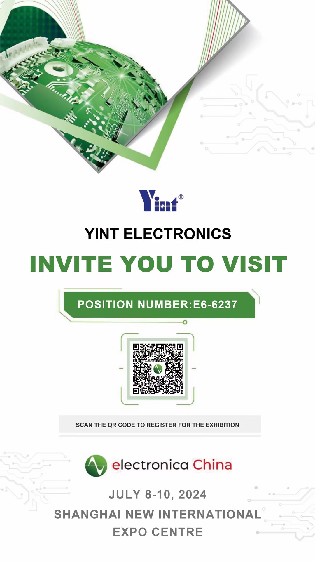 芝加哥展会宣传图1