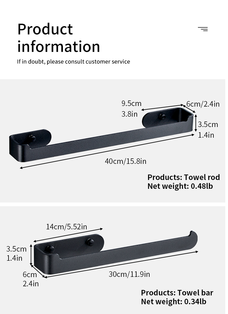 No Punching Black 4-Piece Towel Bar Set Non Punching Nigrum IV-Pice Linteum Bar Set