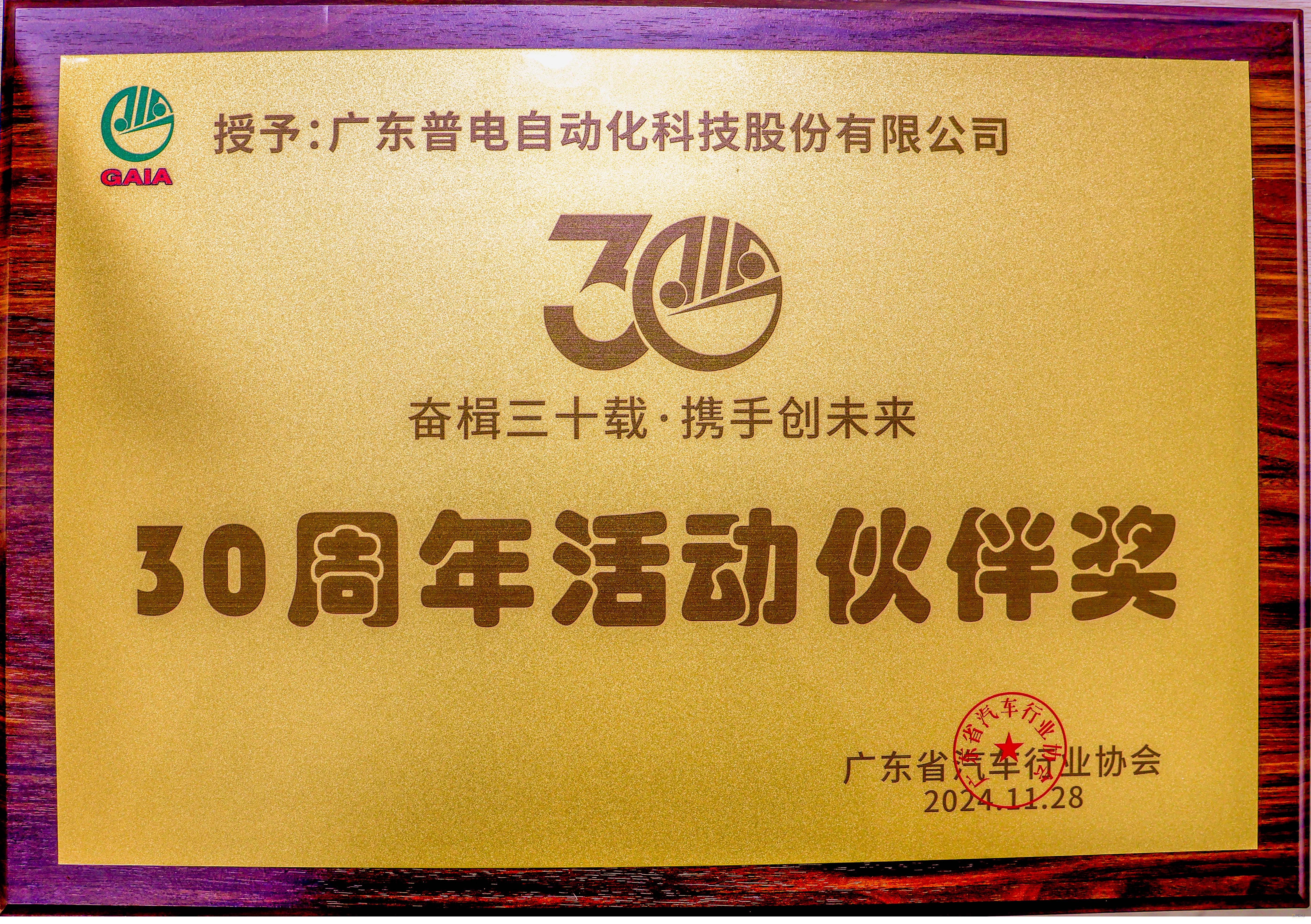 未标题-2(1) 未标题-2(1)