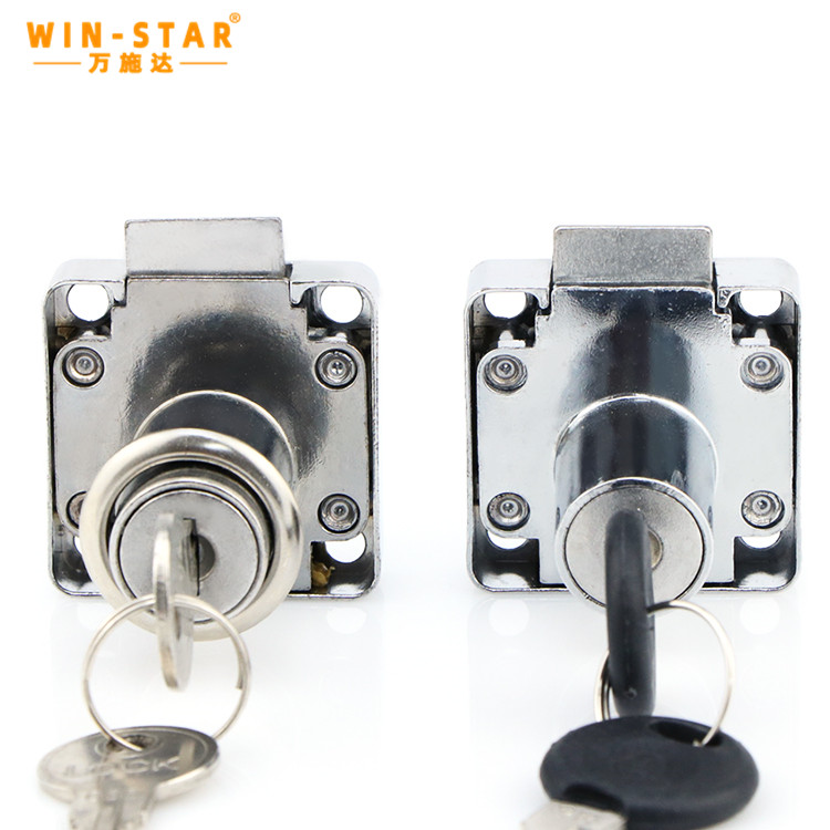 ZD-DL338-22-32 Drawer lock (17) ZD-DL338-22-32 Schubladenschloss (17)