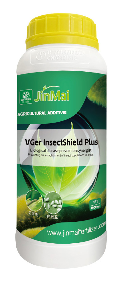 Biological Disease Prevention Synergist_02 Synergist پیشگیری از بیماری های بیولوژیکی_02