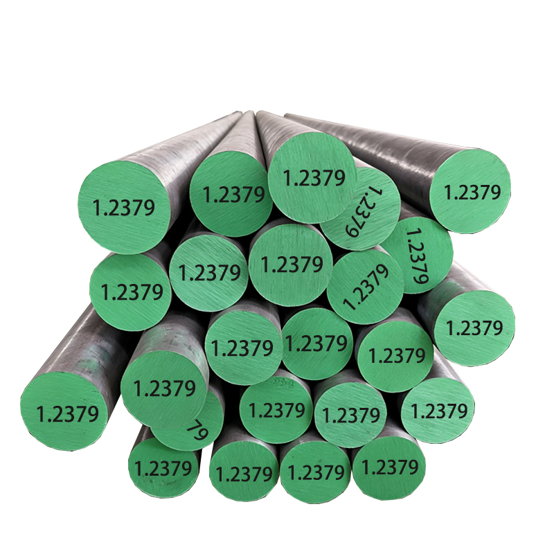 1.2379 1.2379