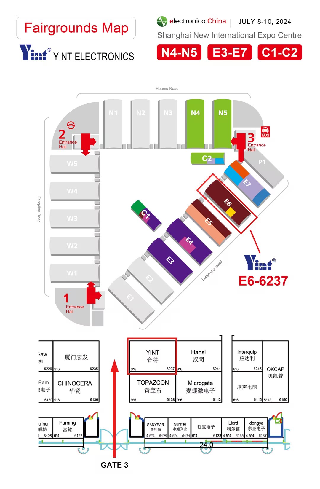 芝加哥展会宣传图2