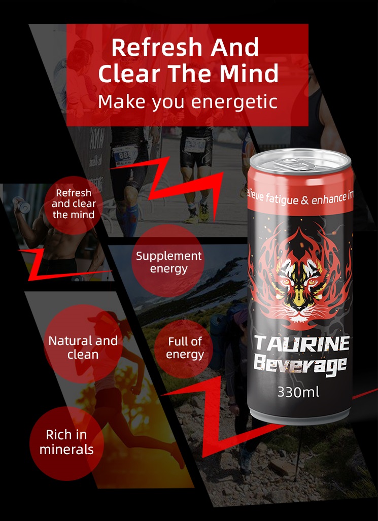 能量饮料详情页 - 副本 - 副本 能量飲料詳情頁 - 副本 - 副本