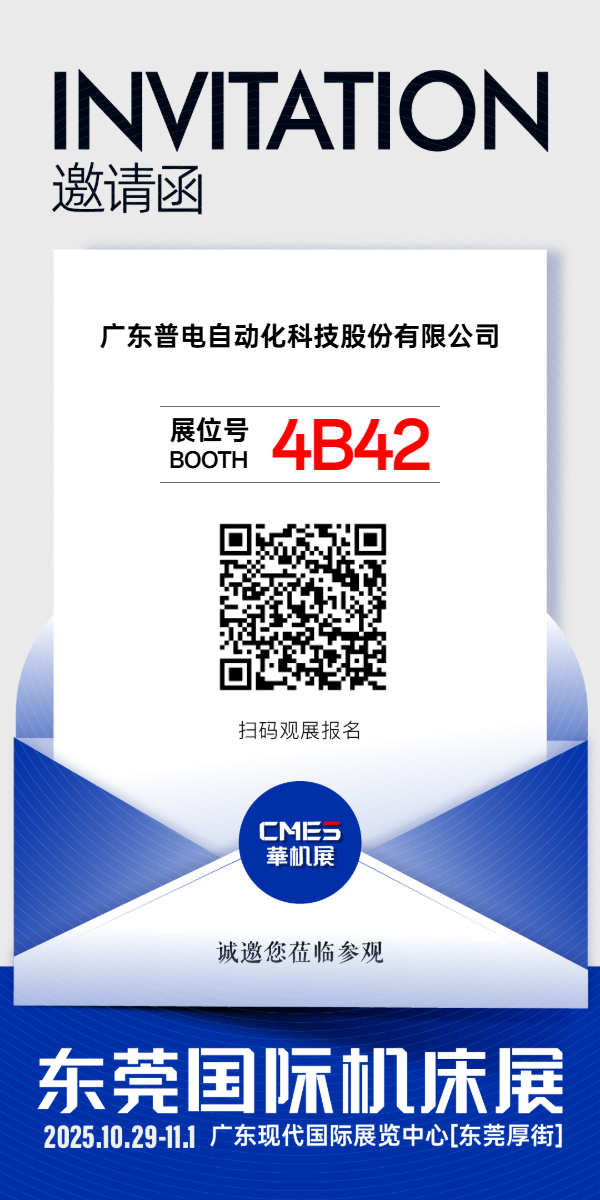 微信图片_20250928200112_27_241 الصورة_20250928200112_27_241