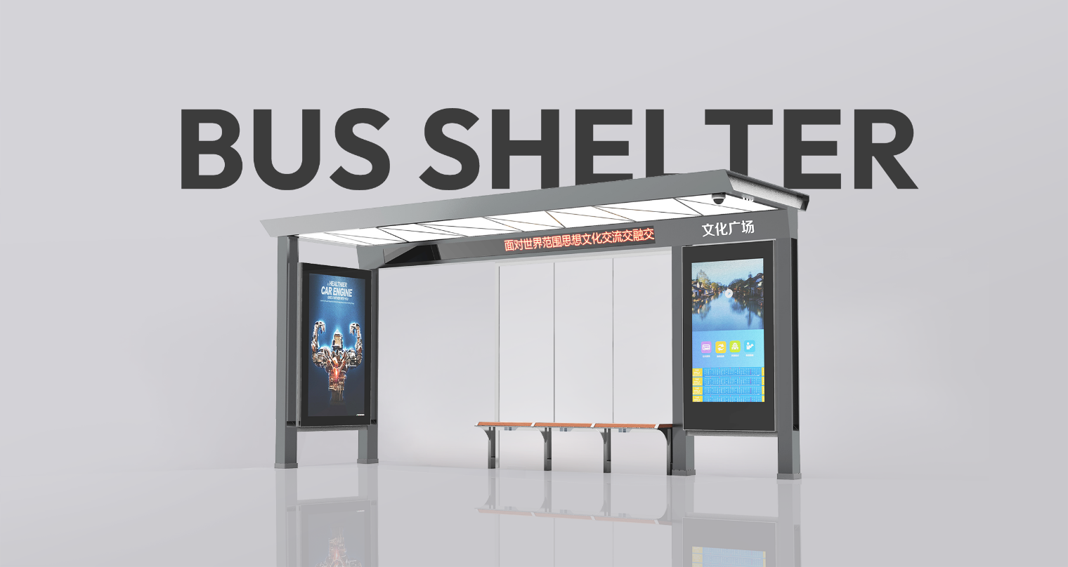 Moderne Metal Bus Stop Shelter-HCT-0133