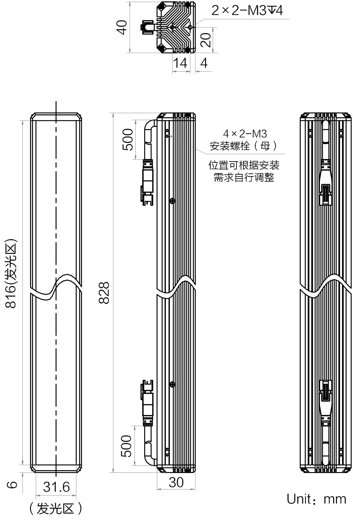 MV-LLDS-H-900-40-R MV-LLDS-H-900-40-R