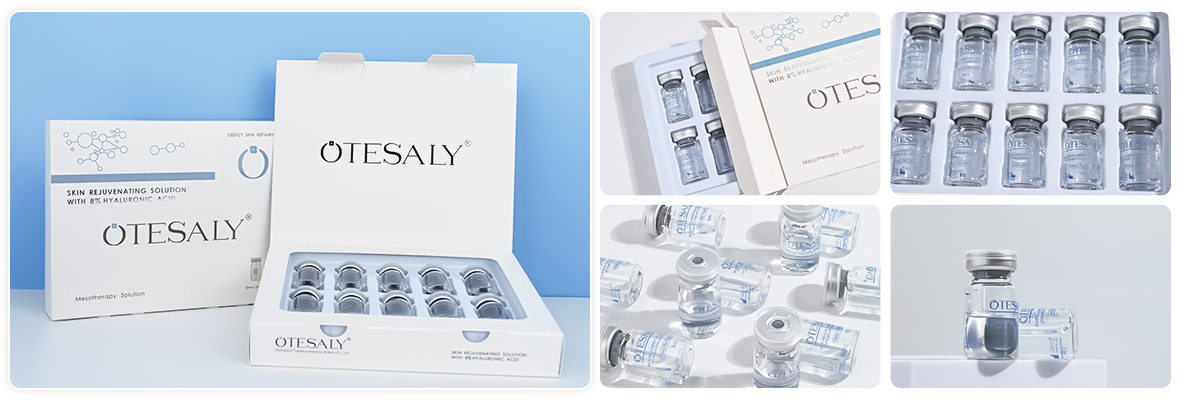 Detail Of SKIN REJUVENATION 5ML HYALURONIC ACID INJECTION 嫩肤5ML玻尿酸注射液详情