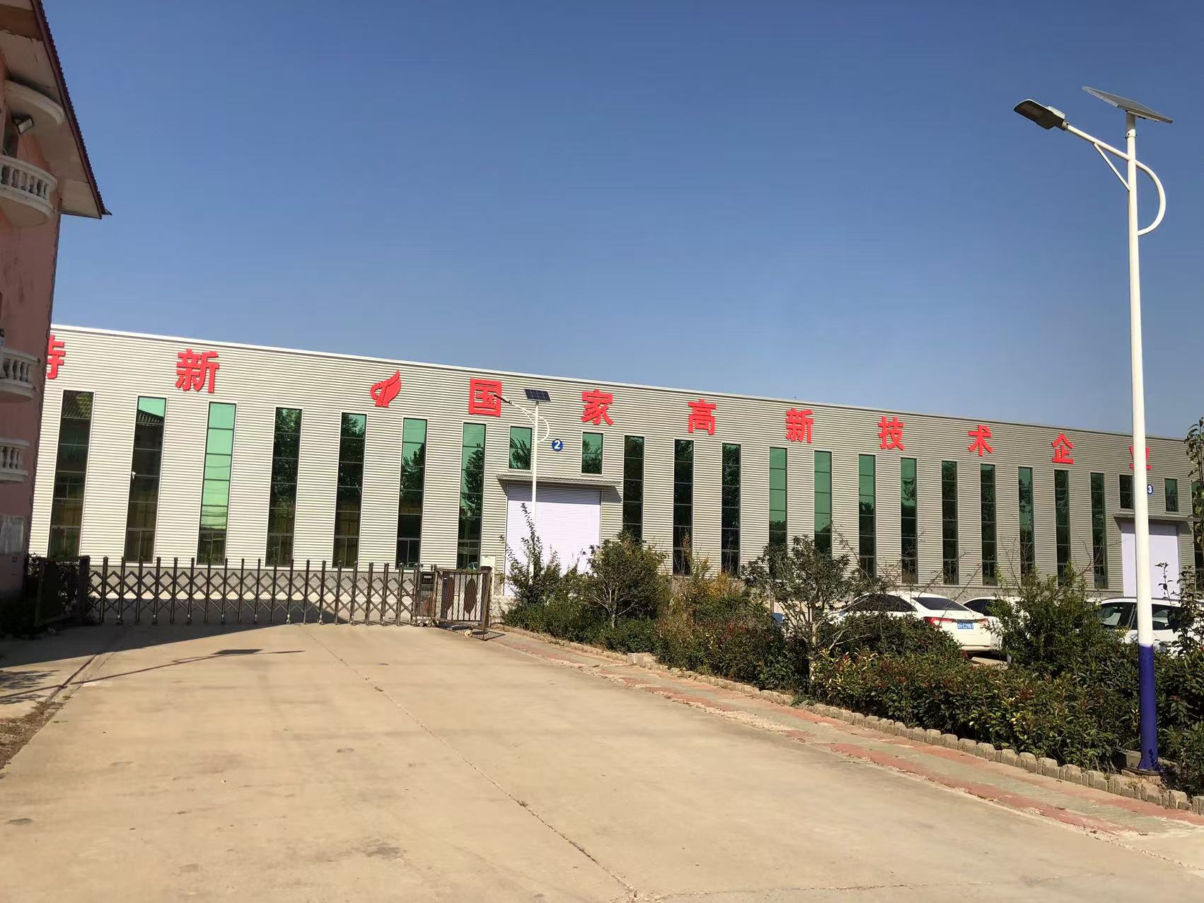 fabricant de ressorts à lames