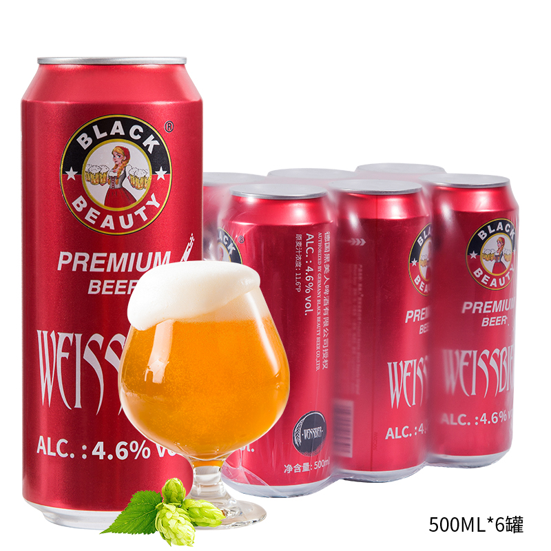 白啤6罐 白啤酒6罐