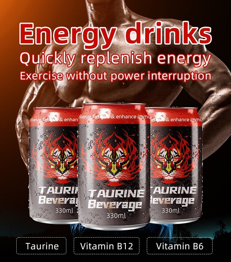 能量饮料详情页 - 副本 - 副本 - 副本 能量飲料詳情頁 - 副本 - 副本 - 副本