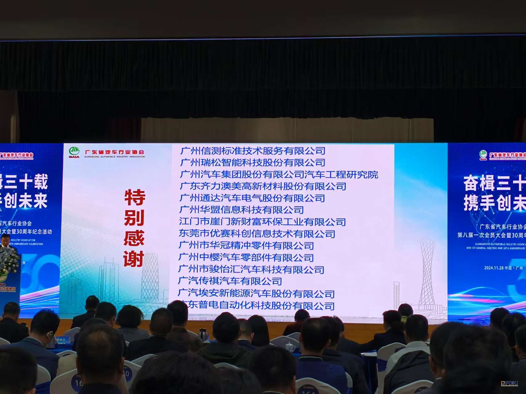 f851e7b0f3ef3574e0187612b97507c f851e7b0f3ef3574e0187612b97507c
