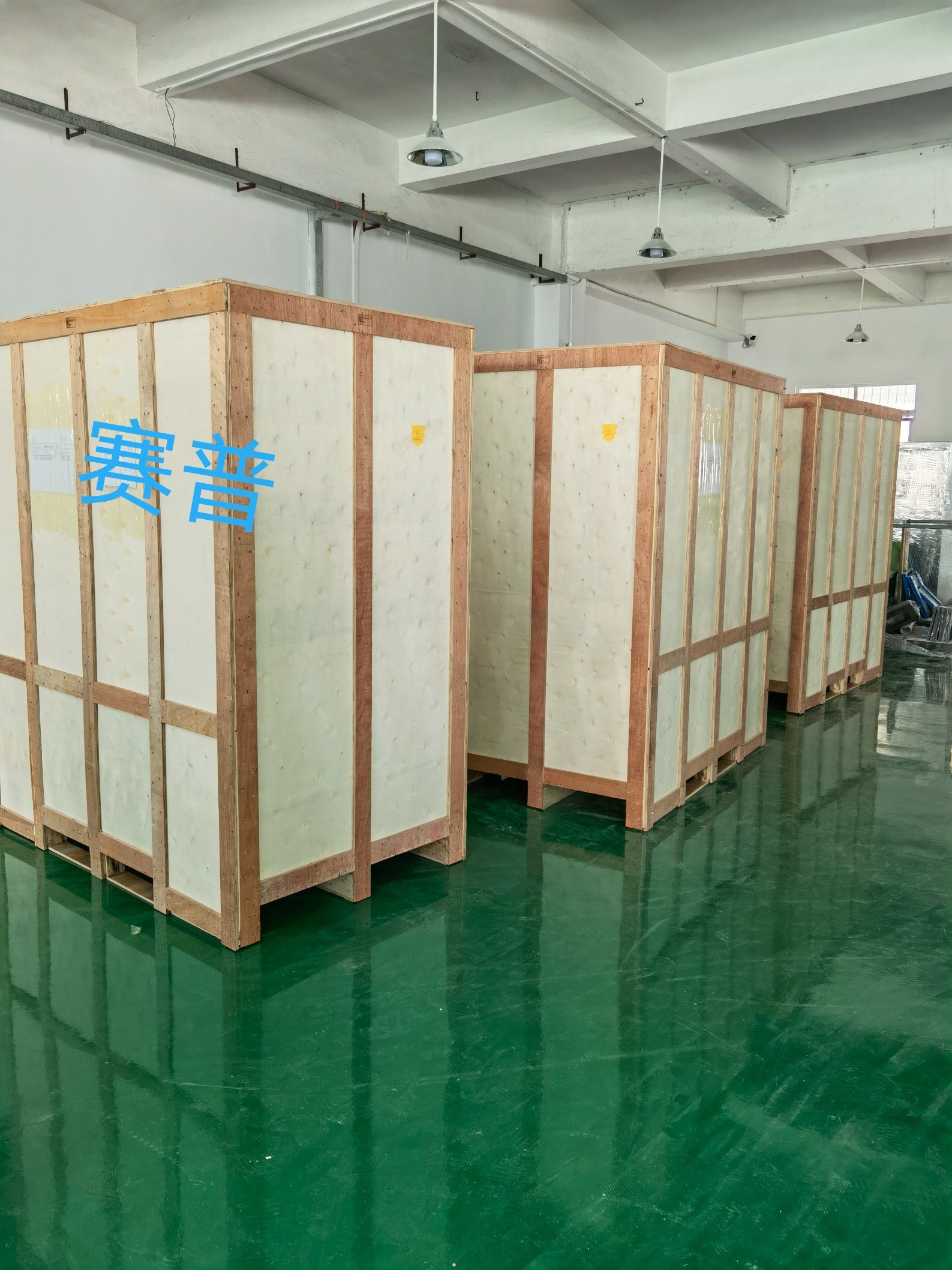f32973c36934973d9a9e16dc35567983_Dongguan-Saipu-Electromechanical-Device-Co-Ltd-