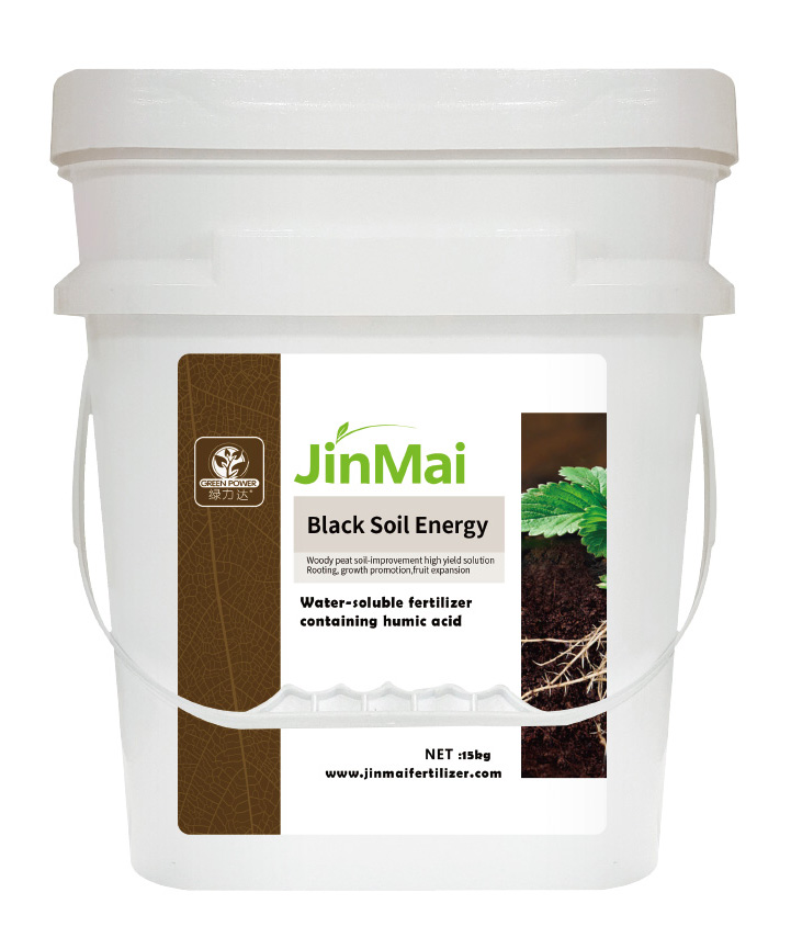 Woody Peat Soil Modification High Yield Solution Fertilizer_02 Holziger Torf-Bodenmodifikationsdünger mit hoher Ausbeute_02