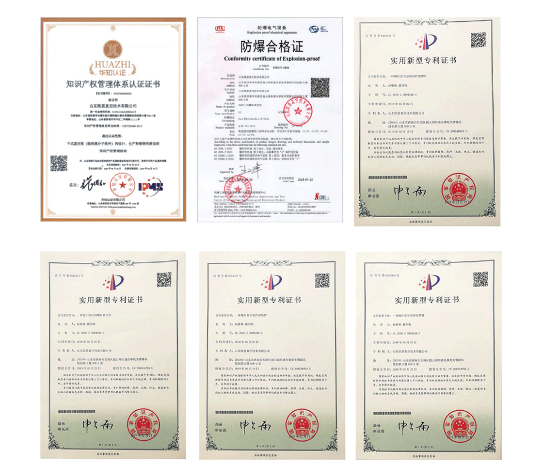 zhengshu001 zhengshu001