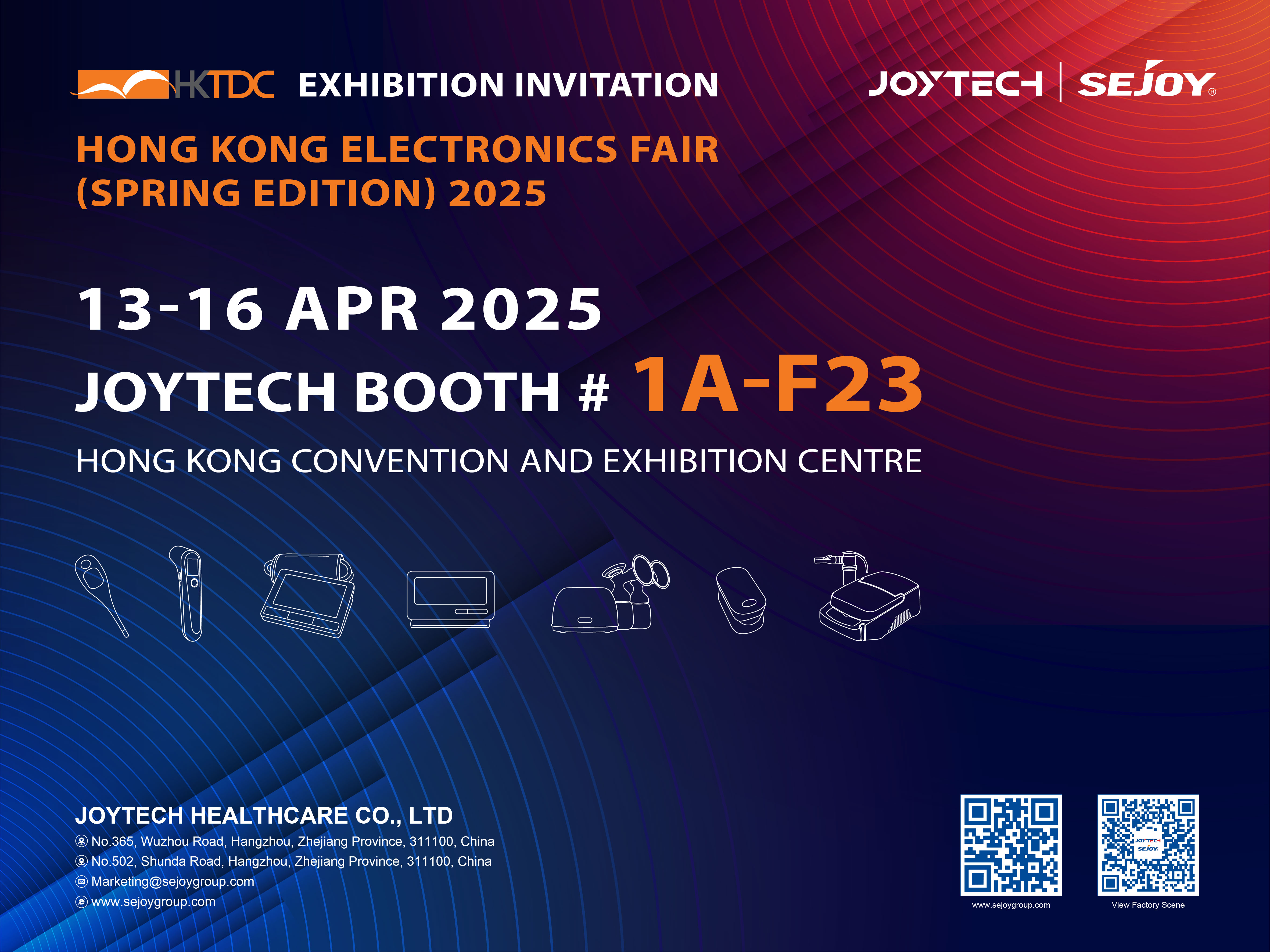 2025 Hong Kong Electronics Fair (spring edition) Invitation Letter 2025 Hong Kong Electronics Fair (ahohuru bere mu de) Nsato Krataa