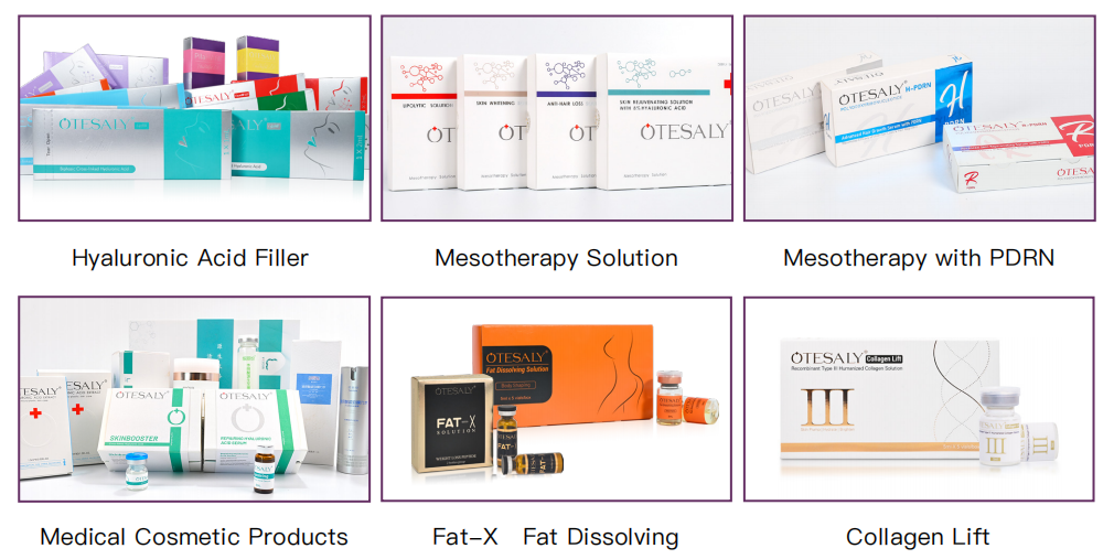 AOMA Mesotherapy solution AOMA美塑疗法解决方案