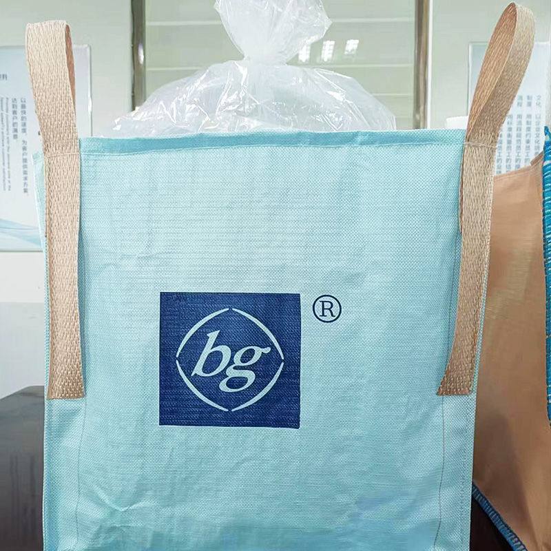 Type-B Anti-Static Bag Electronics Protection টাইপ-বি অ্যান্টি-স্ট্যাটিক ব্যাগ ইলেকট্রনিক্স সুরক্ষা