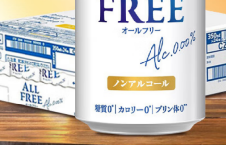 1737020389520 1737020389520