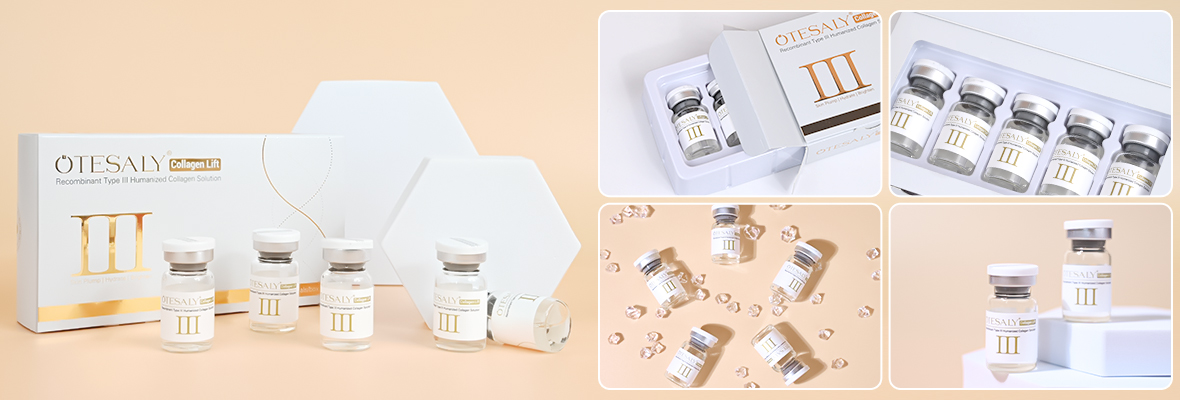 Details of AOMA Collagen Lift AOMA膠原蛋白緊緻提升詳情