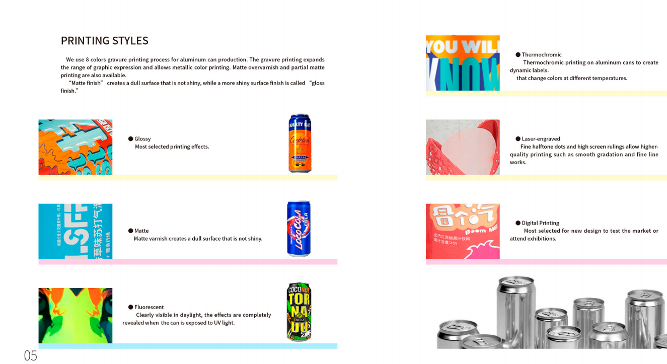 printed style can 印刷罐設計