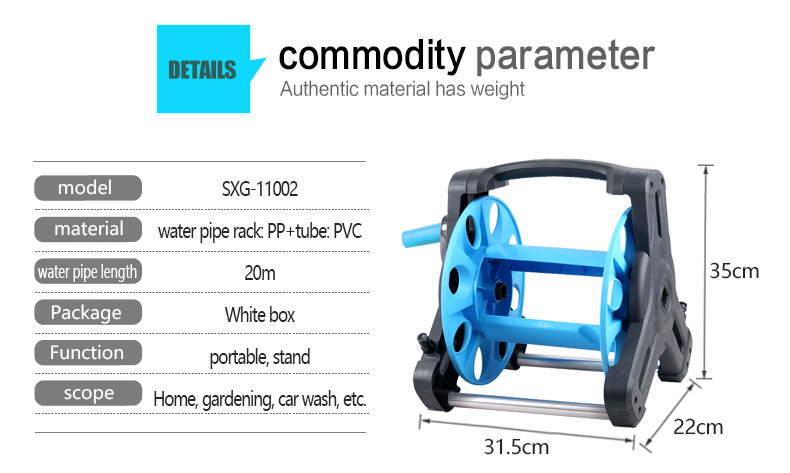 parameter of garden sturdy swivel hose reel & cart 花園堅固旋轉軟管捲盤和推車的參數