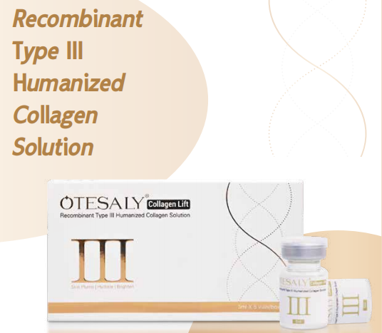 AOMA Collagen Lift AOMA 胶原蛋白提升