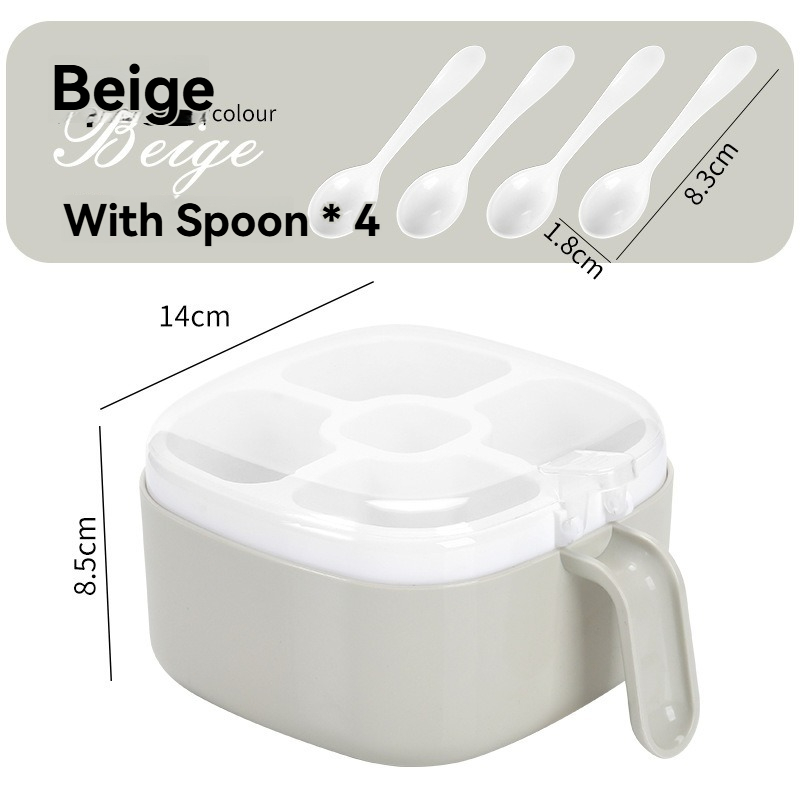 Kitchen Spice Box キッチンスパイスボックス