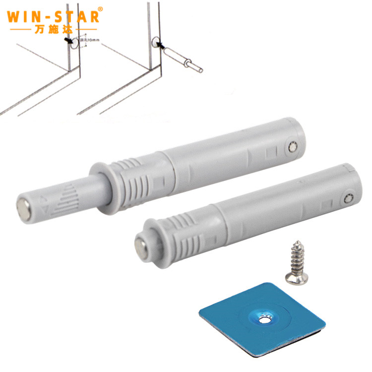 MG009 Door latch rebounder(16) MG009 Deurslot rebounder(16)