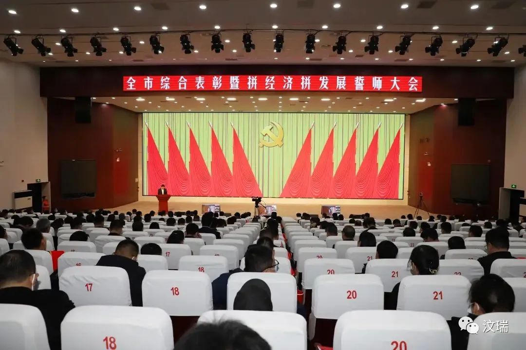 微信圖片_20230217145213