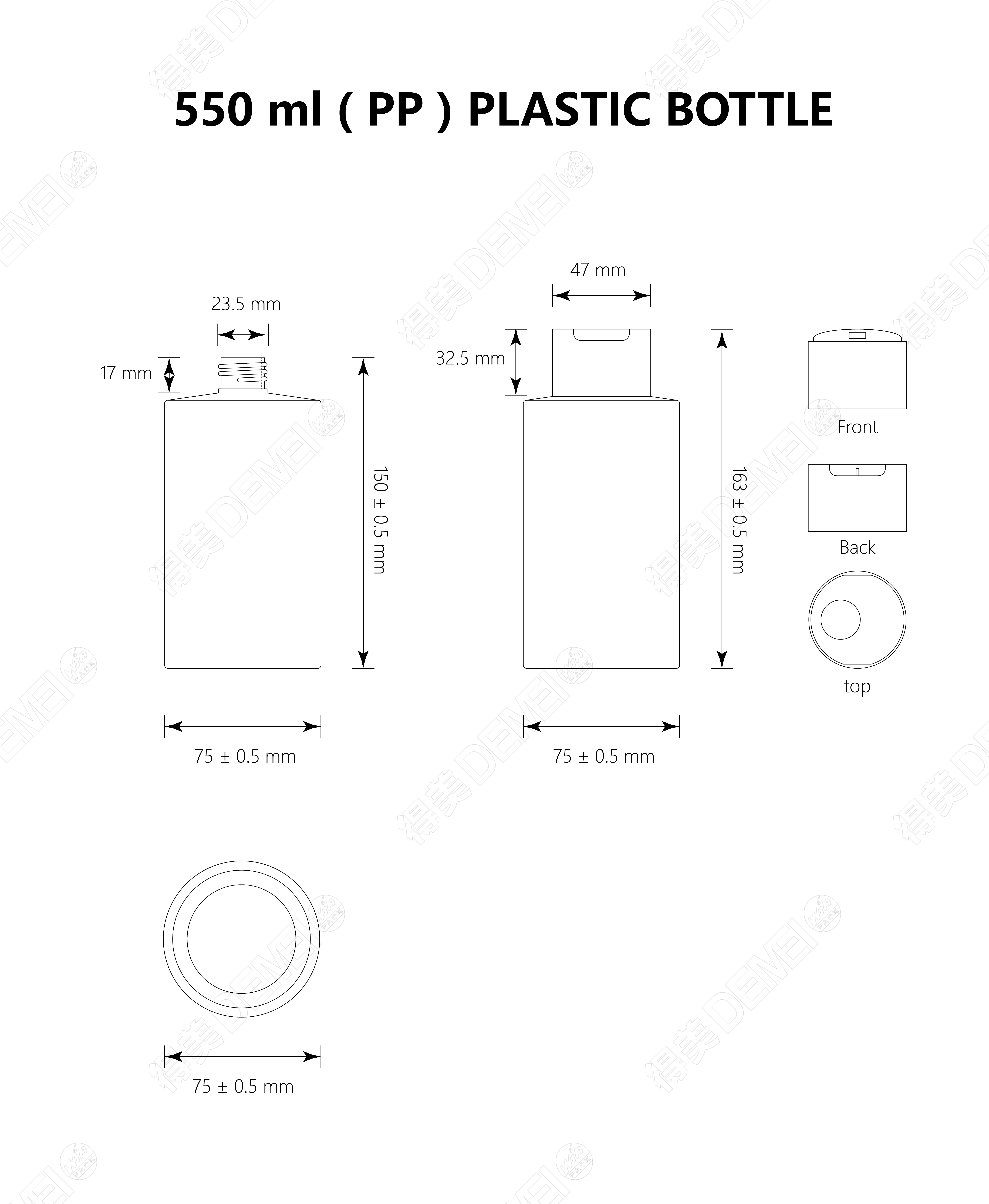 7. 平肩瓶+翻盖设计图_画板 1