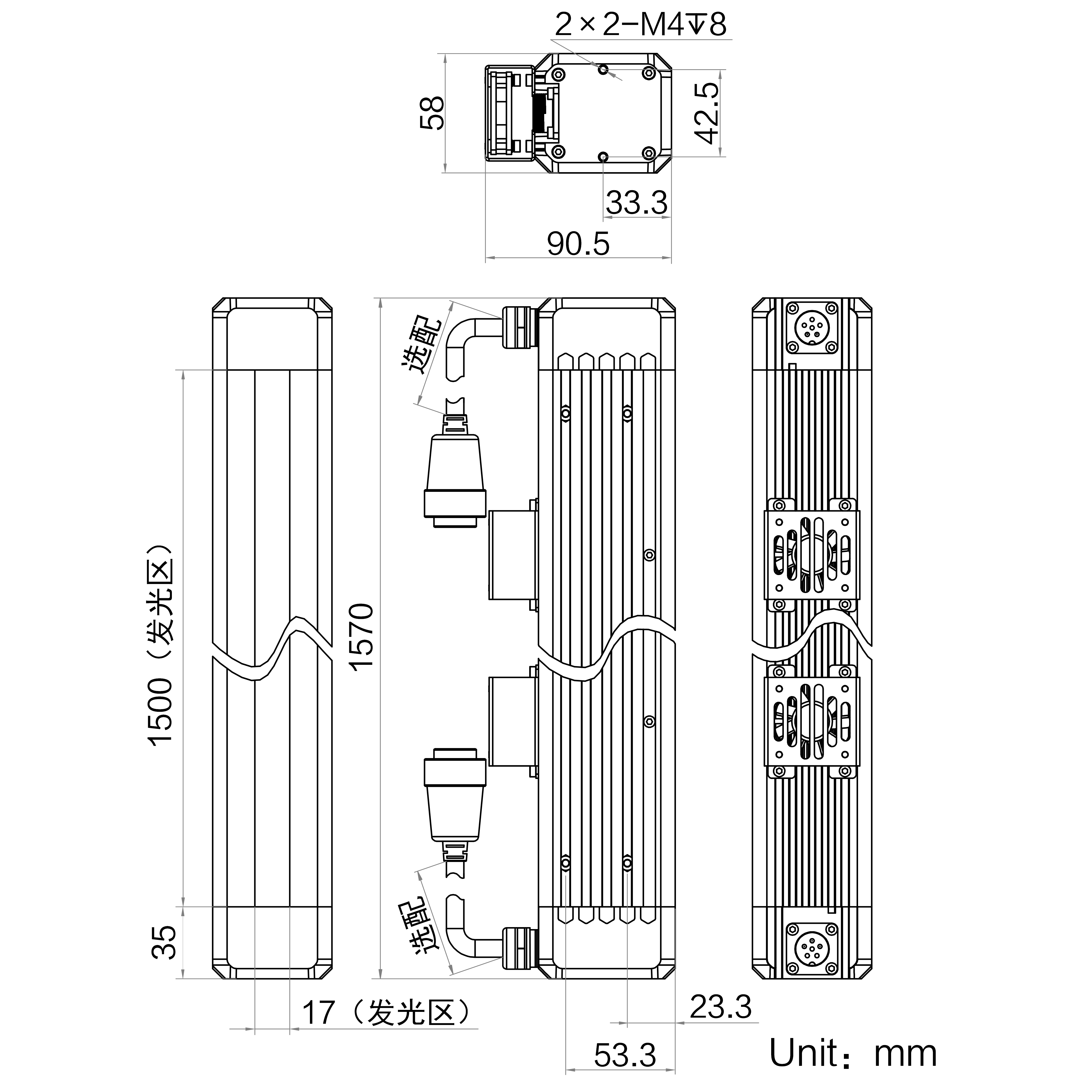 MV-LTDS-H-1500-W MV-LTDS-H-1500-W