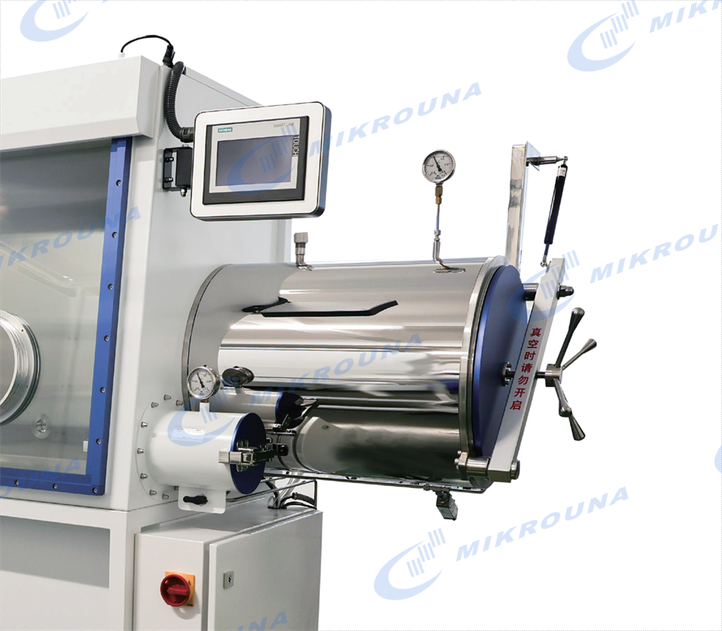 Glove Box Large Heating Transition Cabin Handskoenkas Groot Verhitting Oorgangskajuit