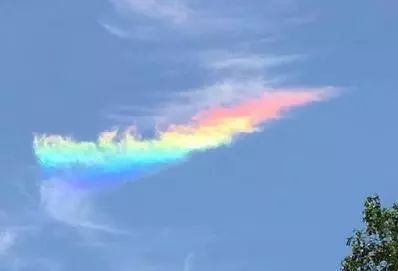 AR Diffractive Waveguide (1) Guida d'onda diffrattiva AR (1)