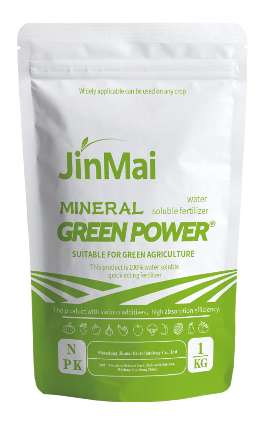 B-Fe-Mn-Zn-Mo-Cu Fertilizer_02 B-Fe-Mn-Zn-Mo-Cu-Dünger_02