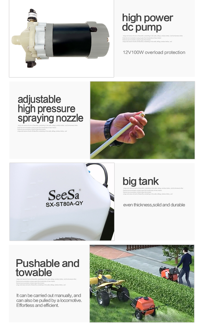 ST80A-QY,100A-QY英文版_10 ST80A-QY,100A-QY英文版_10