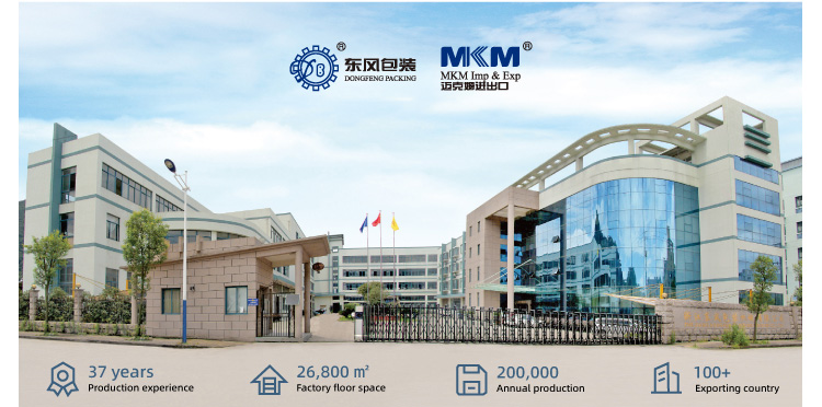 Introduction to Vacuum Packaging Machine Company 진공포장기 회사소개