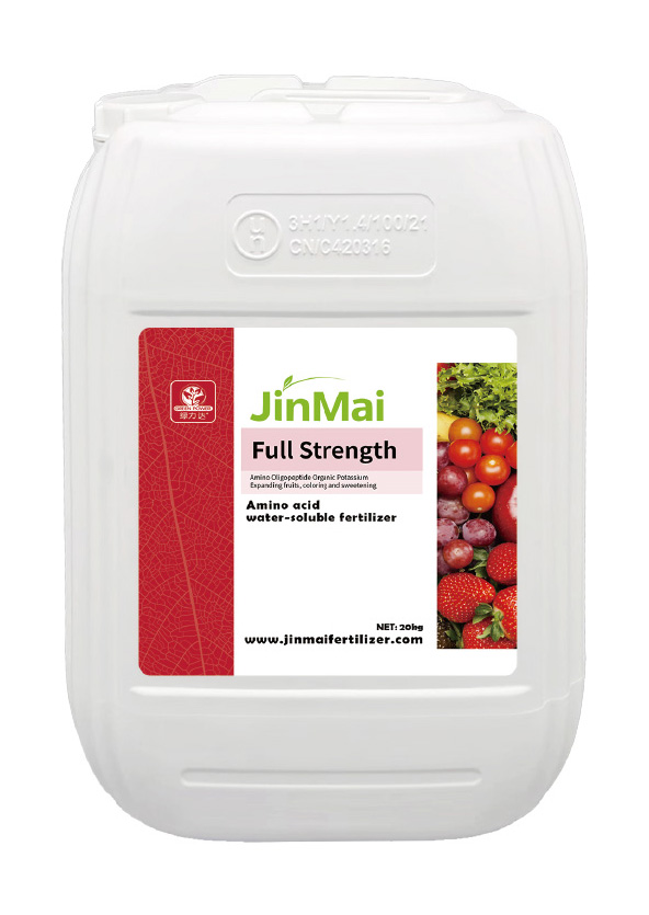 Amino Oligopeptide Organic Potassium Fertilizer_02 Amino-Oligopeptid-organischer Kaliumdünger_02