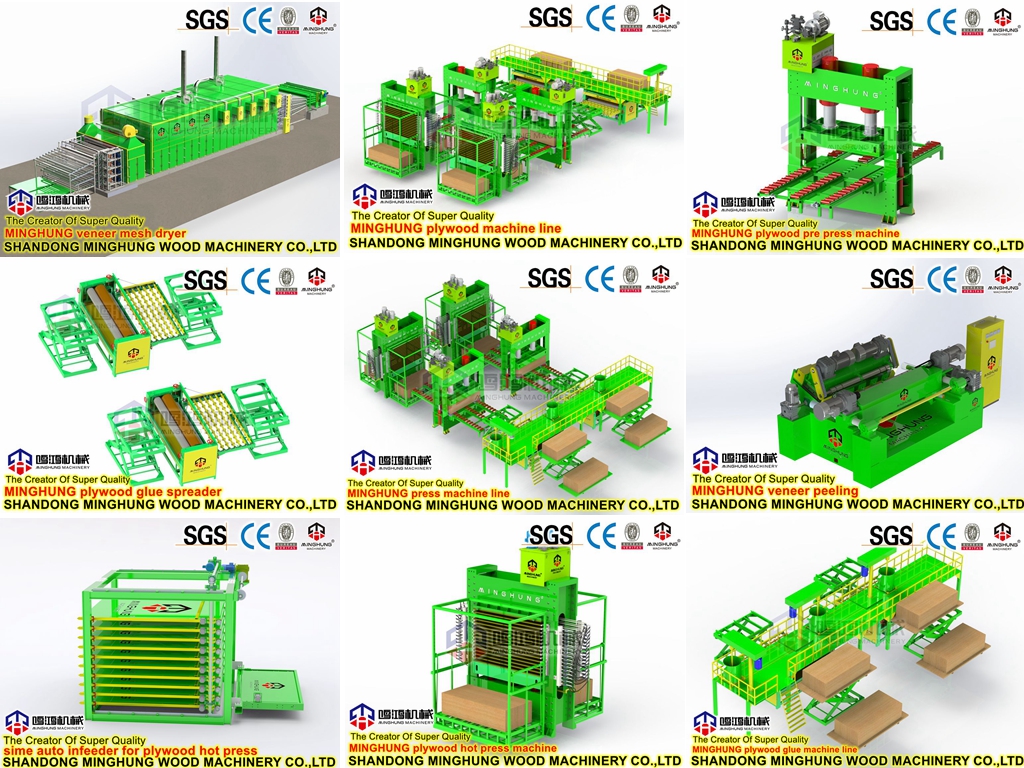 MACHINERY آلات مينغهونغ