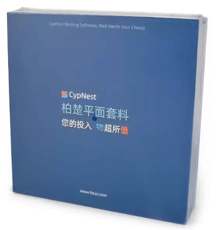 cypnest