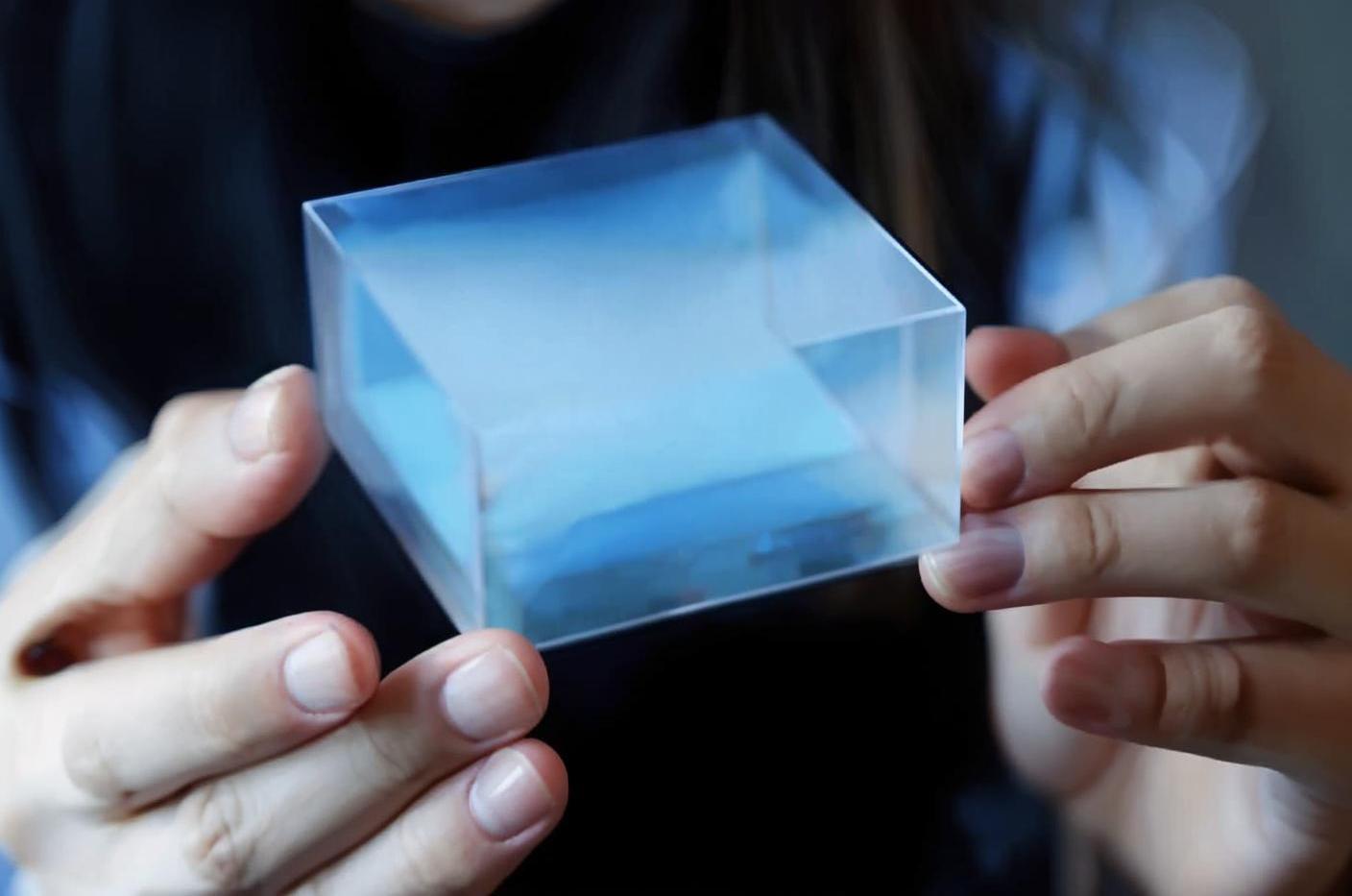 aerogel material aerożel