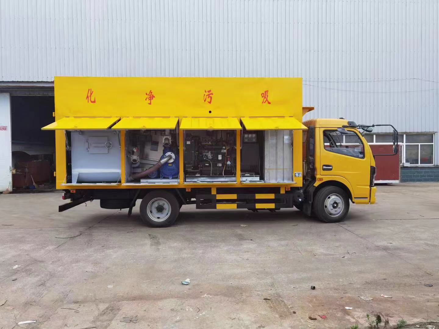 微信图片_20240314104904 微信图片_20240314104904