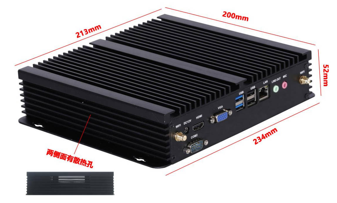 IPC6001-GRÖSSE