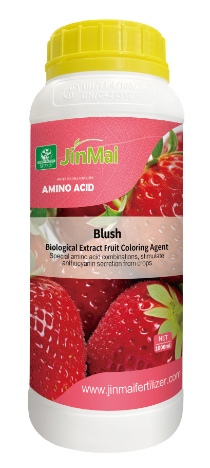 Biological Extract Fruit Coloring Agent Fertilizer_02 Biologischer Extrakt, Fruchtfarbstoff, Dünger_02