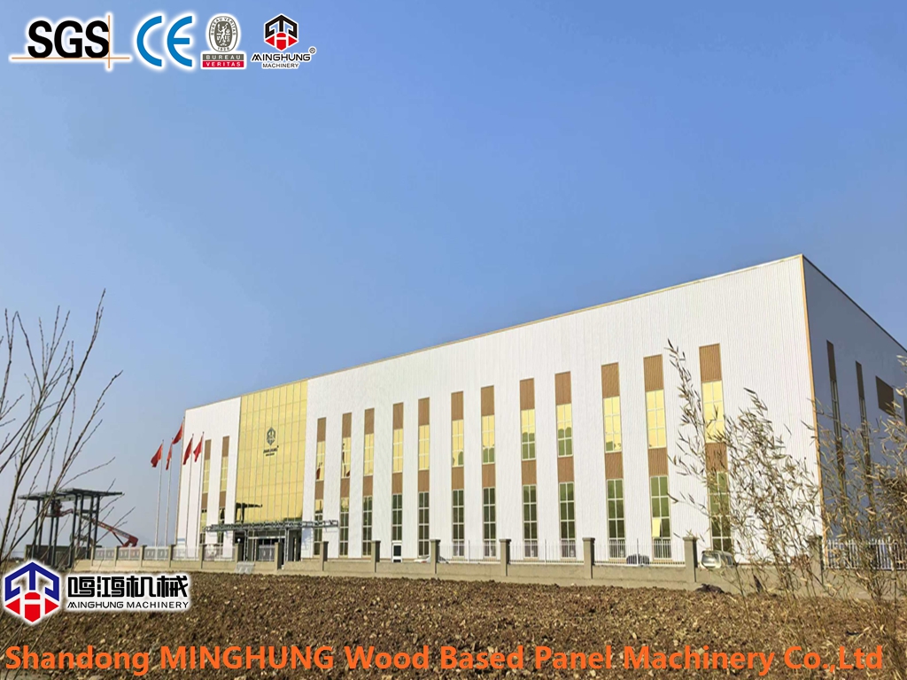 MINGHUNG factory مصنع مينغهونغ