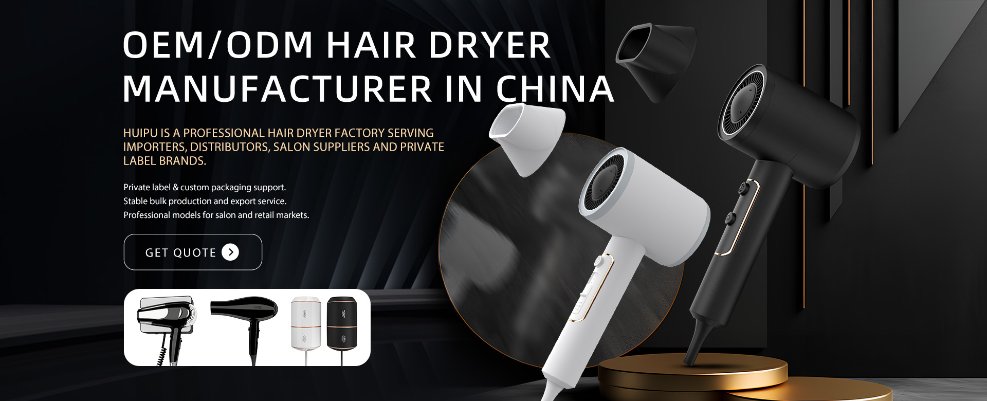 OEM:ODM HAIR DRYERMANUFACTURER IN CHINA FABRICANTE DE SECADORES DE PELO OEM/ODM EN CHINA